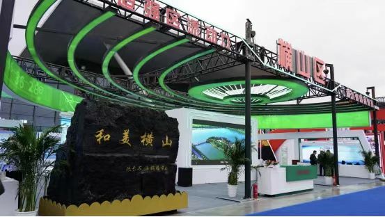 横山煤电产业跨越式发展 助力国家能源战略与区域经济腾飞——...